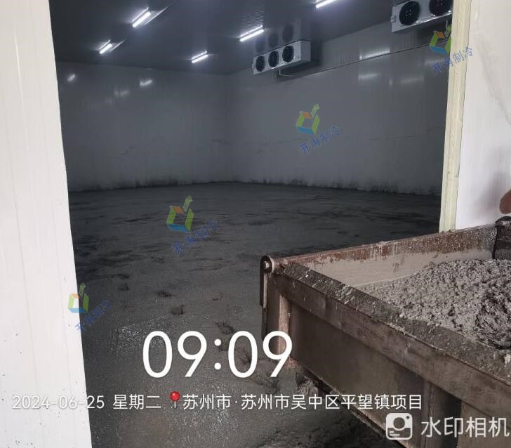 冷藏運輸庫和普通倉庫有什么區別？-開冉制冷