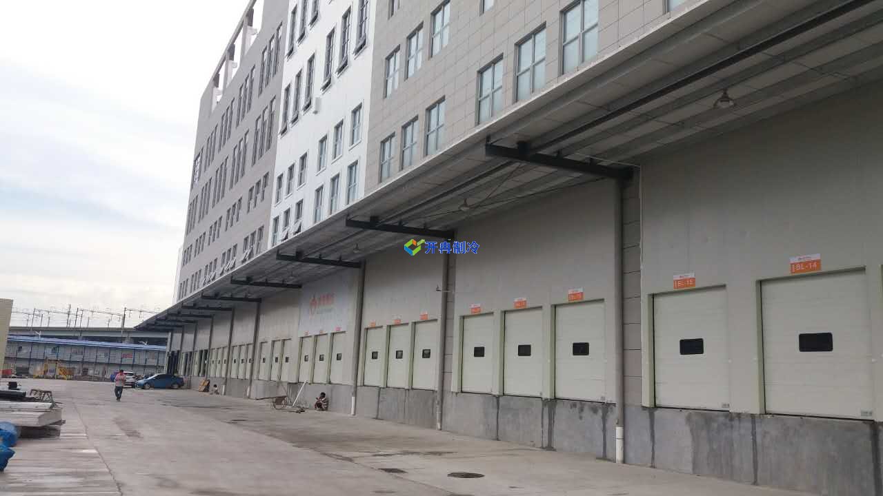大型食品低溫倉庫陰涼庫改建，低溫冷凍、冷藏多溫冷庫